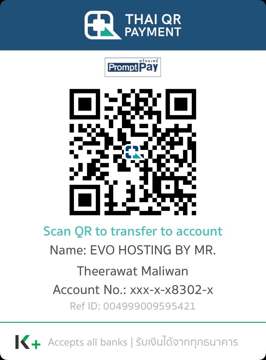 qr code payment